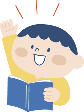 能動的学習img