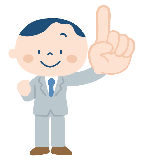 先生紹介イラスト